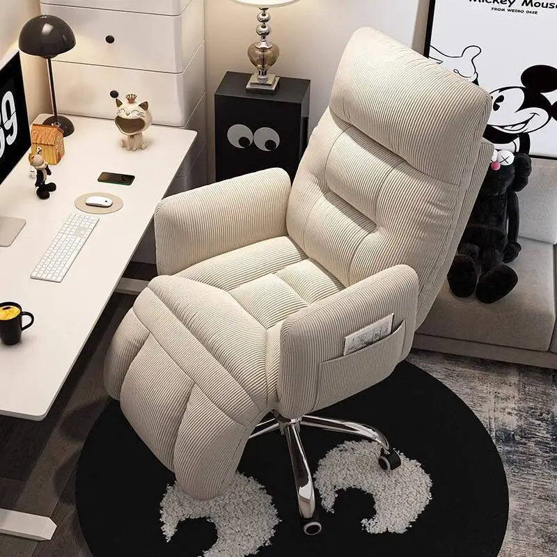 5 Gear Adjustable Recliner Off - Office Tech Gear recension och pris