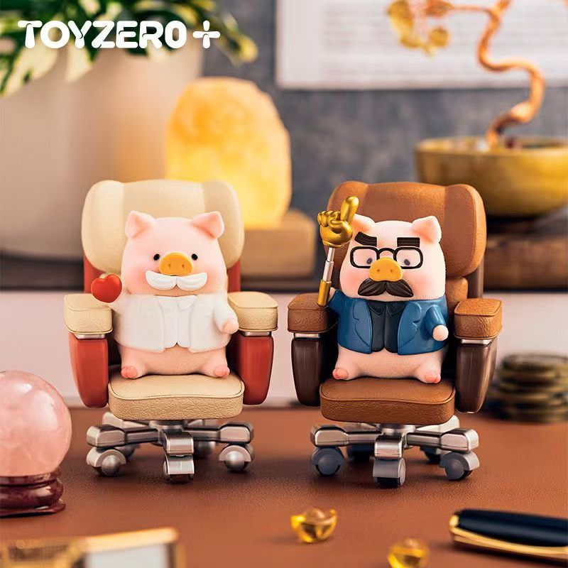 In Stock Cute Canned Pig Lulu  - Office Technician recension och pris