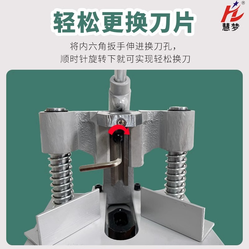 Manual Corner Rounder Paper Cu - Binding Machine Comb recension och pris