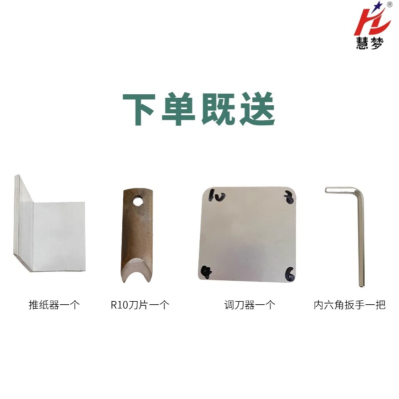 Manual Corner Rounder Paper Cu - Binding Machine Comb recension och pris