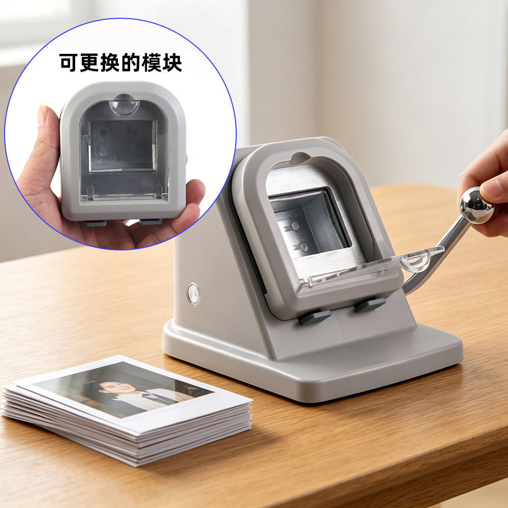 Manual ID Photo Cutter with In - Binding Machine Comb recension och pris