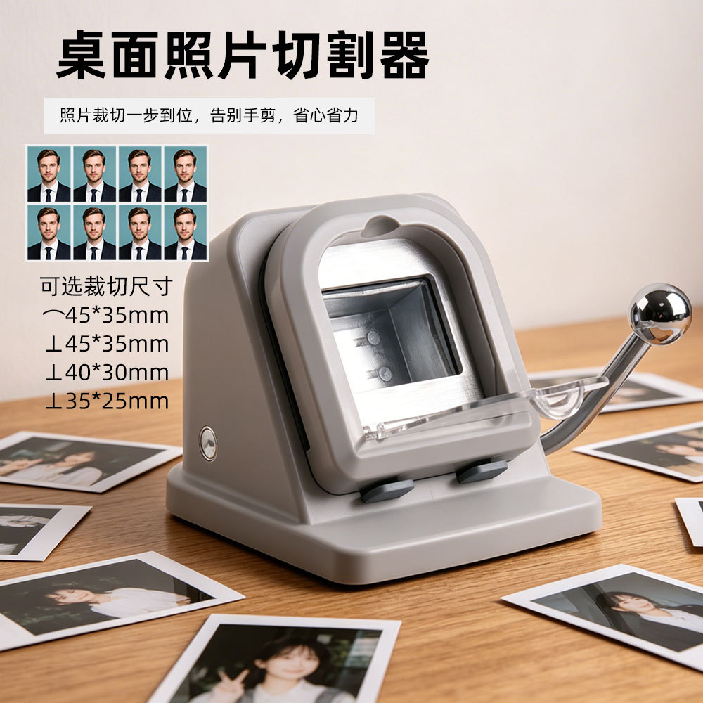 Manual ID Photo Cutter with In - Binding Machine Comb recension och pris